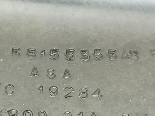 CHRYSLER 55155355AB Решетка дворников в наличии Каменское