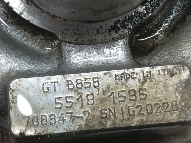 FIAT 55181595 Блок управления двигателем в наличии Полтава