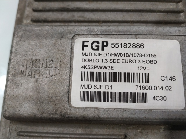 55182886 FIAT купить в Каменское
