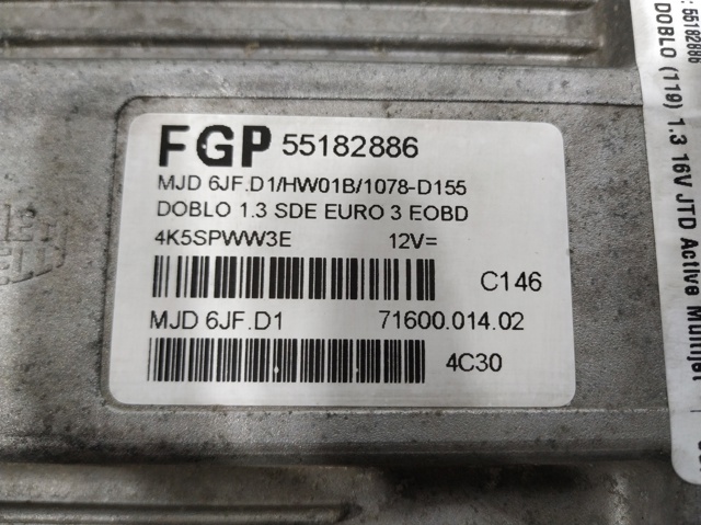 FIAT 55182886 в наличии Львов