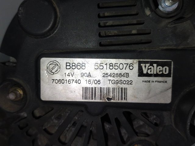 55185076 FIAT Генератор купить в Днепр