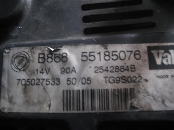 FIAT 55185076 Генератор в наличии Сумы