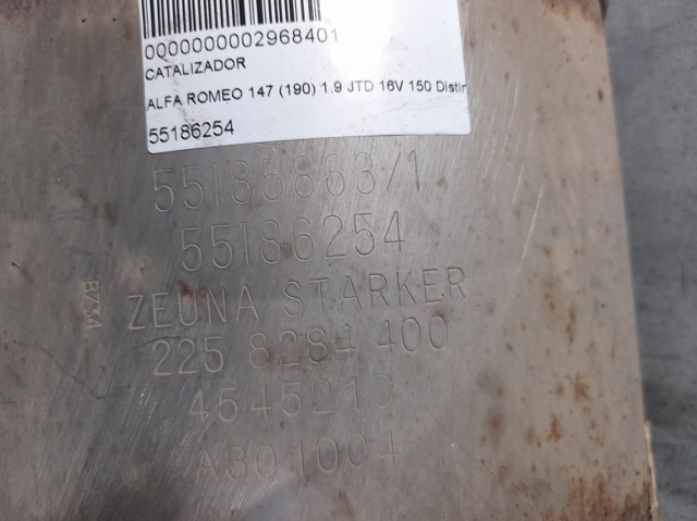55186254 FIAT Конвертор - катализатор купить в Ровно
