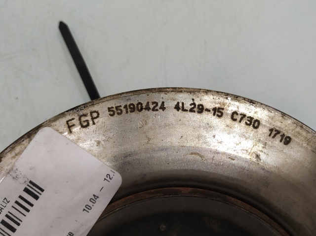 FIAT 55190424 Шкив коленвала в наличии Одесса