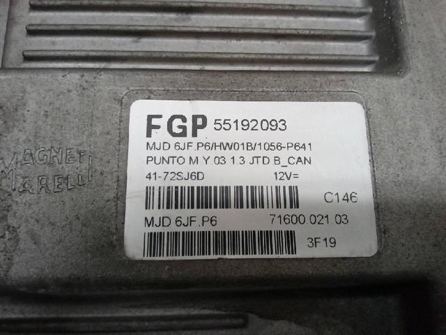 55192093 FIAT купить в Каменское