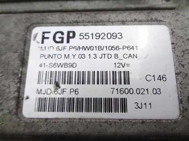 FIAT 55192093 в наличии Винница