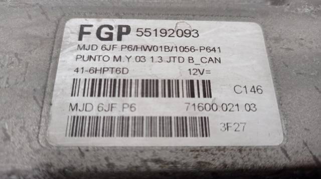 55192093 FIAT купить в Львов