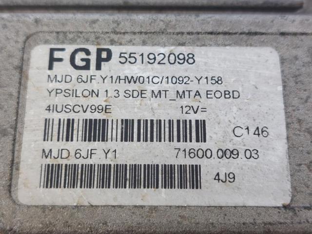 55192098 FIAT купить в Каменское