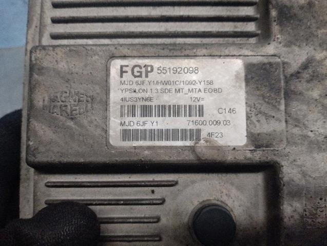 55192098 FIAT купить в Ровно