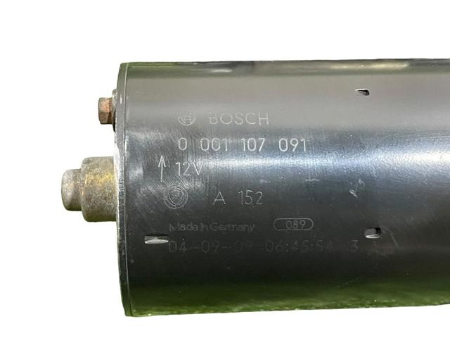 55193407 FIAT Стартер купить в Ирпень