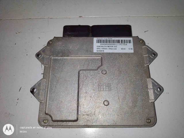 OPEL 55194018 в наличии Днепр