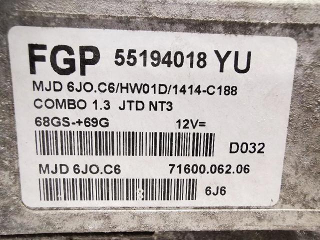 55194018 OPEL купить в Ужгород