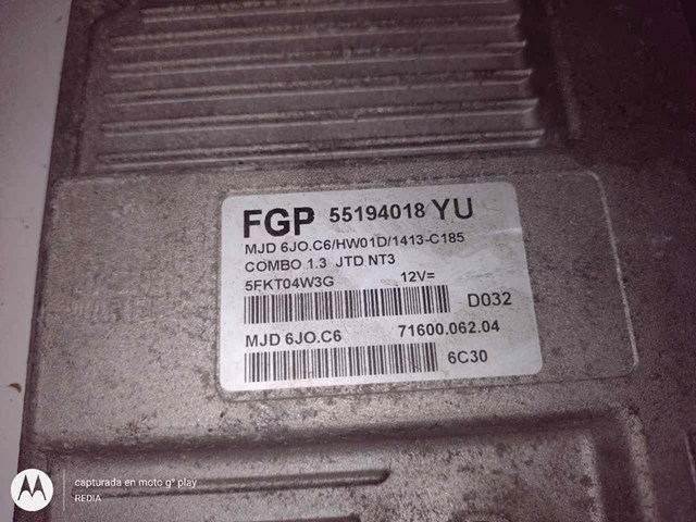 OPEL 55194018 в наличии Ужгород