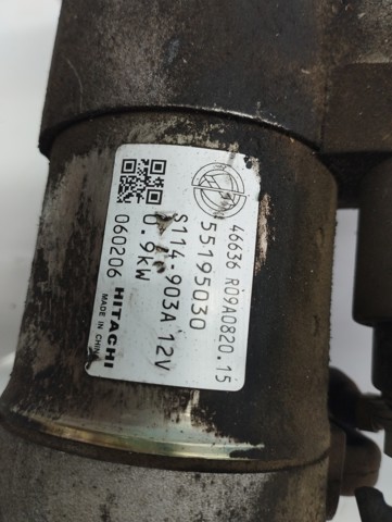55195030 Стартер купить Полтава