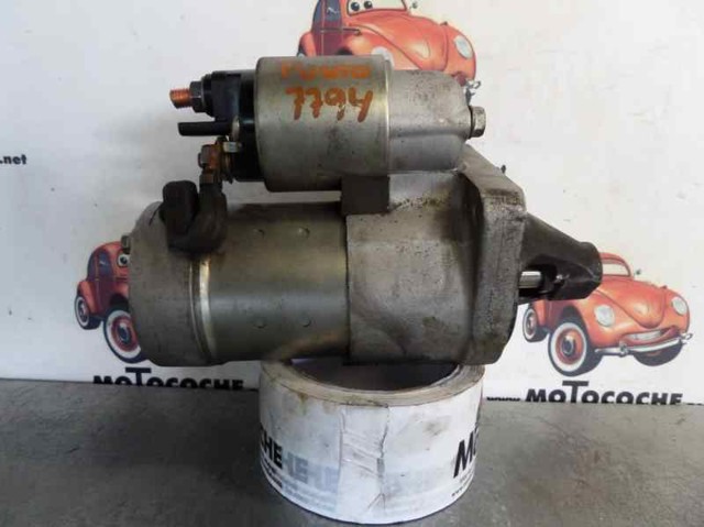55195030 FIAT Стартер купить в Украина