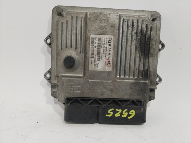 SUZUKI 55195173AB в наличии Каменское