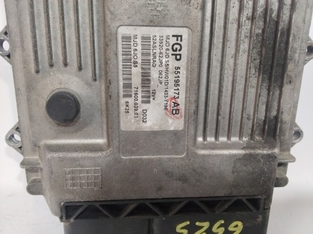 55195173AB купить Харьков