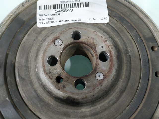 55196301 OPEL Шкив коленвала купить в Сумы