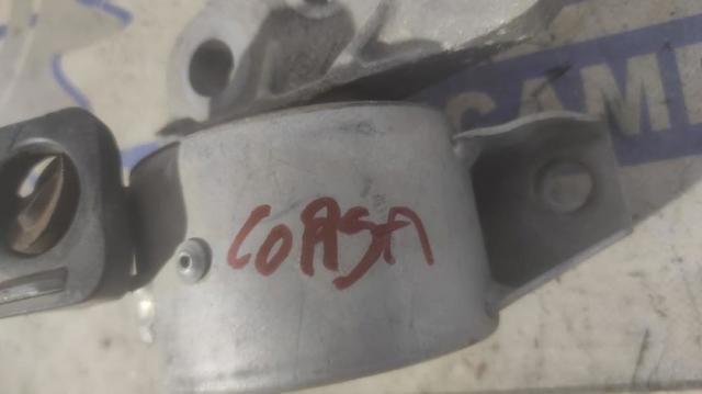 55199250 OPEL купить в Черновцы