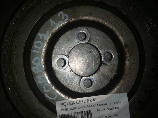 55200498 Шкив коленвала купить Черновцы