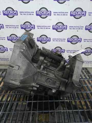 55201110 FIAT КПП в сборе (механическая коробка передач) купить в Николаев