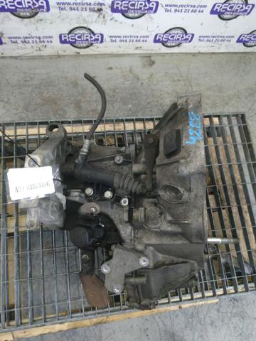 55201110 FIAT КПП в сборе (механическая коробка передач) купить в Черновцы