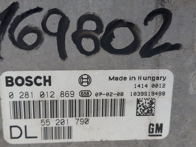 OPEL 55201790 в наличии Николаев