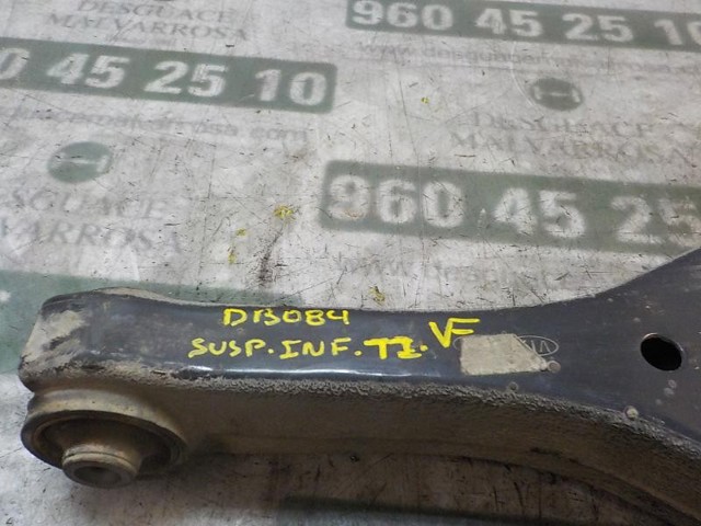 HYUNDAI 552101H100 Нижний рычаг задней подвески в наличии Ужгород