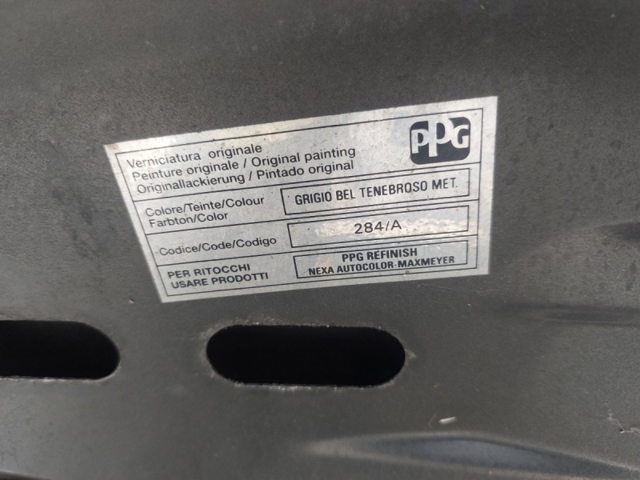 FIAT 55211063 Турбина в наличии Харьков