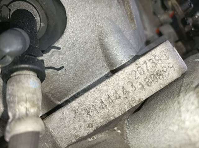 55213444 Fiat/Alfa/Lancia