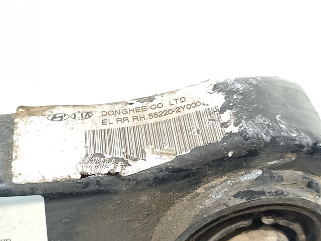 552202Y000 Рычаг задней подвески поперечный правый купить Павлоград
