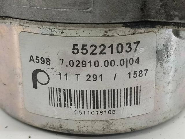 FIAT 55221037 Вакуумный насос в наличии Ужгород