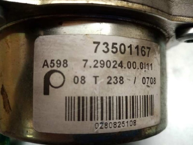 PEUGEOT 55221037 Вакуумный насос в наличии Хмельницкий
