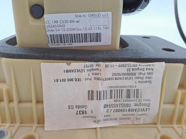 FIAT 55223088 в наличии Каменское