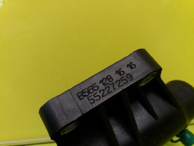 55227259 FIAT Цилиндр сцепления рабочий купить в Украина