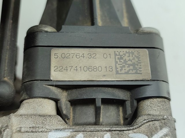 OPEL 55230929 Радиатор системы EGR в наличии Одесса