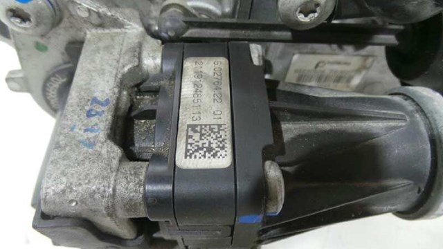 55230929 Радиатор системы EGR купить Украина