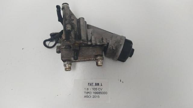 FIAT 55236720 Радиатор масляный (холодильник), под фильтром в наличии Львов