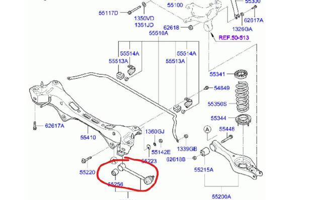 HYUNDAI 552502H000 Тяга поперечная задней подвески в наличии Полтава