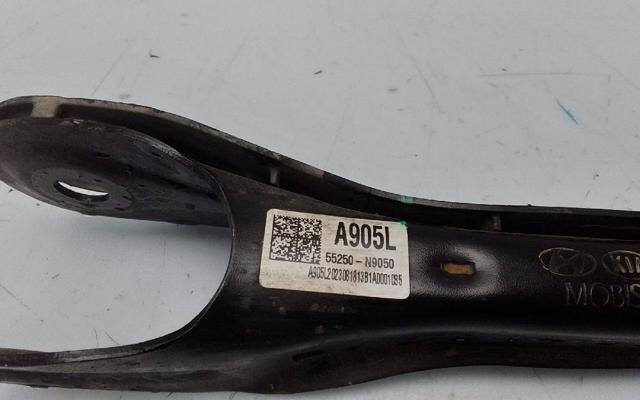 55250N9050 HYUNDAI Рычаг задней подвески поперечный левый купить в Павлоград