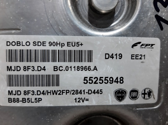 FIAT 55255948 в наличии Полтава