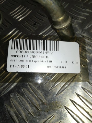 OPEL 55258606 Корпус масляного фильтра в наличии Ровно