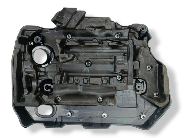 55261368 Крышка мотора декоративная купить Львов