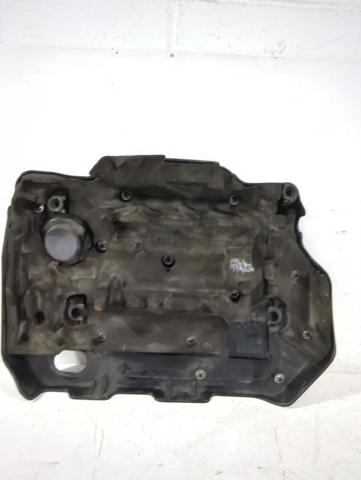 55261368 FIAT Крышка мотора декоративная купить в Львов