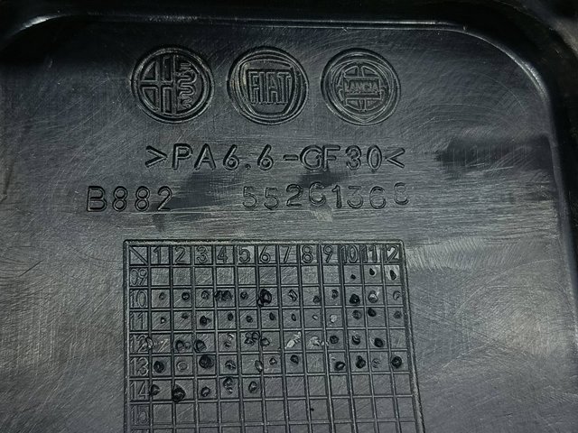 55261368 FIAT Крышка двигателя купить в Каменское
