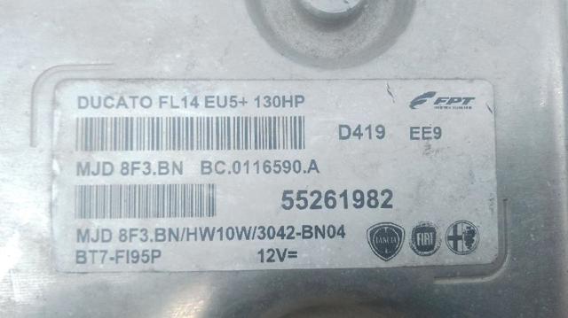 FIAT 55261982 в наличии Украина