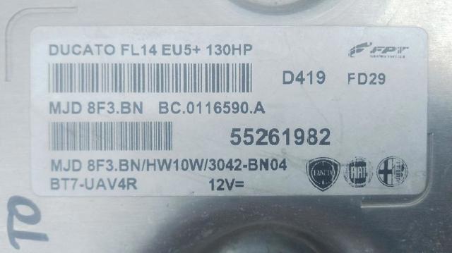 55261982 FIAT купить в Николаев