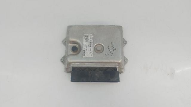 55261982 купить Сумы