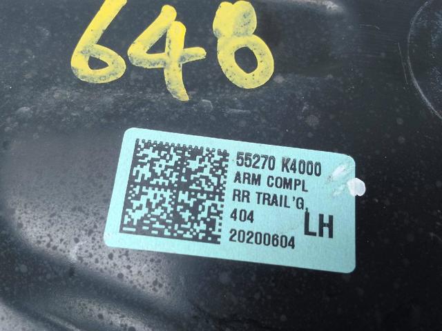 55270K4000 HYUNDAI Рычаг (тяга) задней подвески продольный нижний левый купить в Черновцы