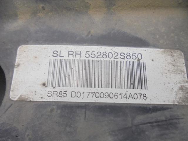 HYUNDAI 552802S850 Рычаг (тяга) задней подвески продольный нижний правый в наличии Одесса